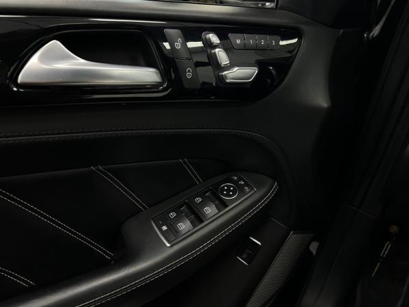 Mercedes-Benz GLE Coupe AMG I (C292) с пробегом 2016 года, цена 3 999 000 рублей, 203905 км, внедорожник, Автокод Объявления