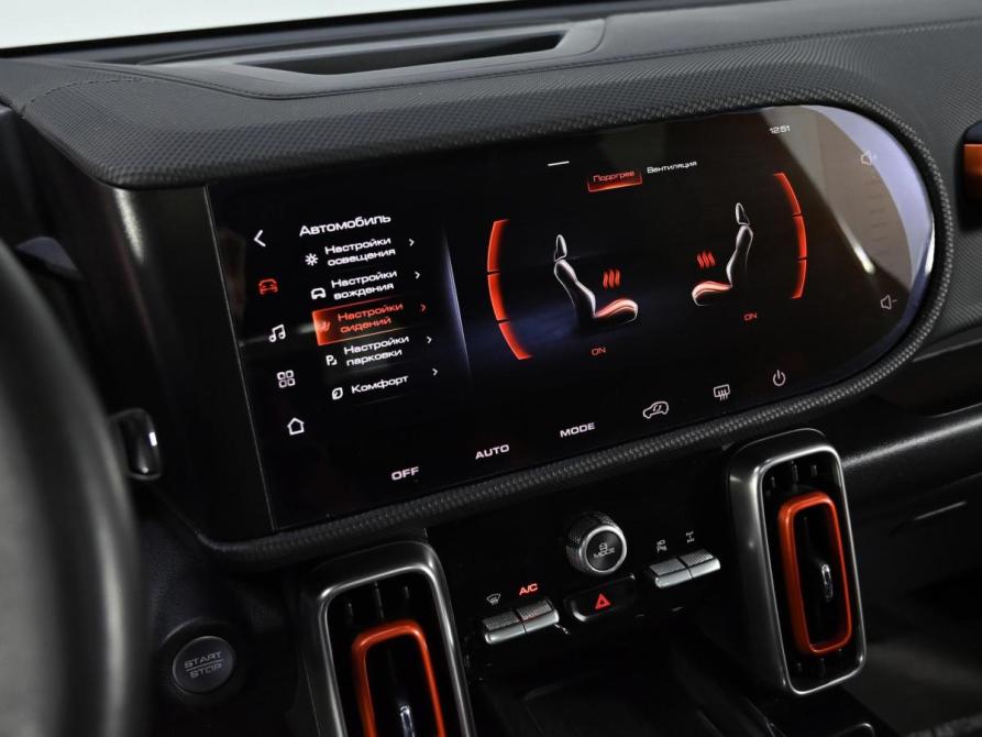 Haval Dargo Москва  - изображение 12