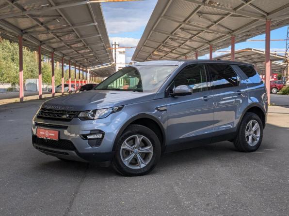 Land Rover Discovery Sport I с пробегом 2017 года, цена 2 149 500 рублей, 177736 км, внедорожник, Автокод Объявления