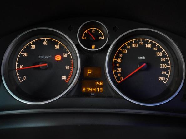 Opel Astra H Рестайлинг с пробегом 2012 года, цена 699 000 рублей, 274473 км, седан, Автокод Объявления