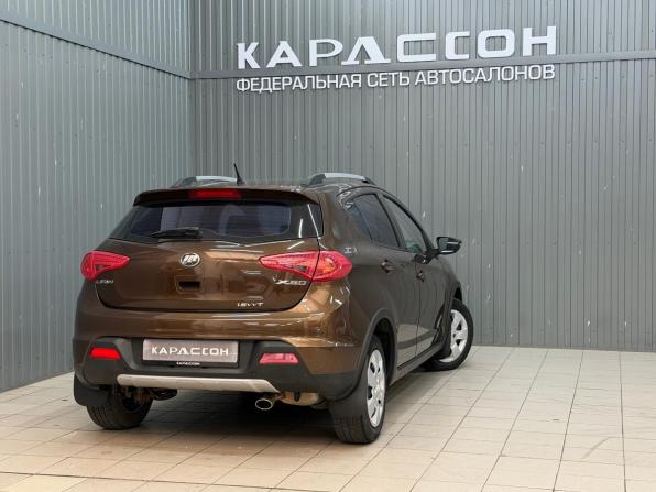 Lifan X50 с пробегом 2015 года, цена 568 000 рублей, 118246 км, хэтчбек, Автокод Объявления