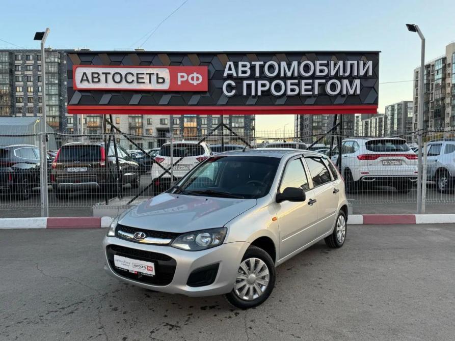 Lada (ВАЗ) Kalina II Альметьевск  - изображение 3