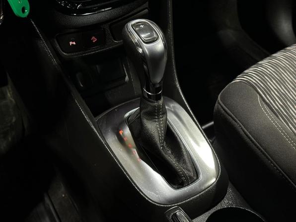 Opel Mokka I с пробегом 2014 года, цена 1 149 000 рублей, 129782 км, внедорожник, Автокод Объявления