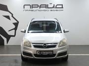 Opel Zafira B Ростов-на-Дону  - изображение 19