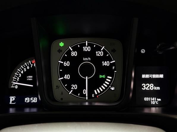 Honda N-WGN II с пробегом 2020 года, цена 1 079 000 рублей, 25320 км, хэтчбек, Автокод Объявления