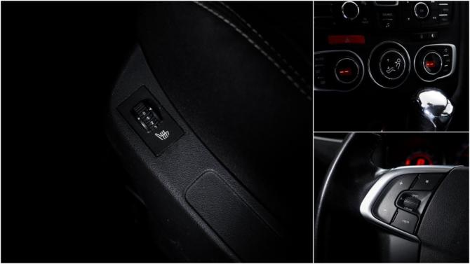 Citroen C4 II с пробегом 2011 года, цена 599 000 рублей, 137295 км, хэтчбек, Автокод Объявления