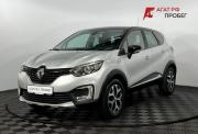 Renault Kaptur I Нижний Новгород  - изображение 24