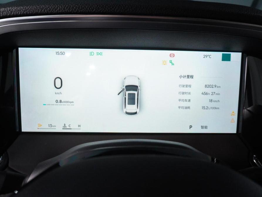 Geely Monjaro I Рестайлинг 2 Минеральные Воды  - изображение 23