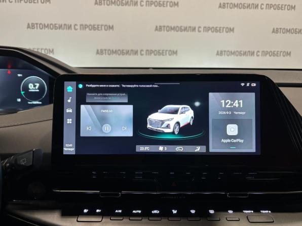 Changan UNI-S I с пробегом 2024 года, цена 2 249 000 рублей, 12665 км, внедорожник, Автокод Объявления