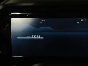 Geely Monjaro I Москва  - изображение 45