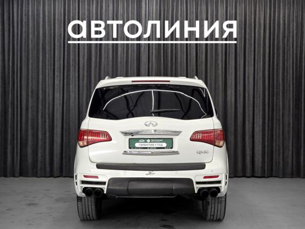Infiniti QX80 I с пробегом 2014 года, цена 2 645 000 рублей, 247000 км, внедорожник, Автокод Объявления