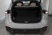 Changan CS75 Plus IV Москва  - изображение 22