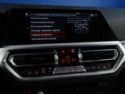BMW M4 G82/G83 Москва  - изображение 43