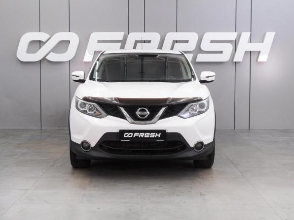 Nissan Qashqai II с пробегом 2015 года, цена 1 269 000 рублей, 208616 км, внедорожник, Автокод Объявления