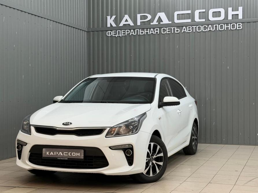 Kia Rio IV Магнитогорск  - изображение 1