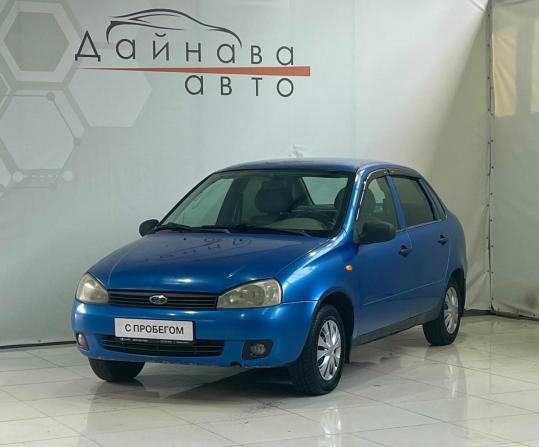 Lada (ВАЗ) Kalina I с пробегом 2006 года, цена 170 000 рублей, 298151 км, седан, Автокод Объявления