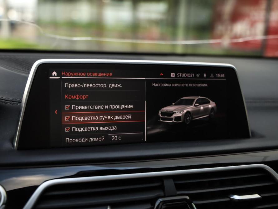 BMW 7 серии VI (G11/G12) Рестайлинг Санкт-Петербург  - изображение 18