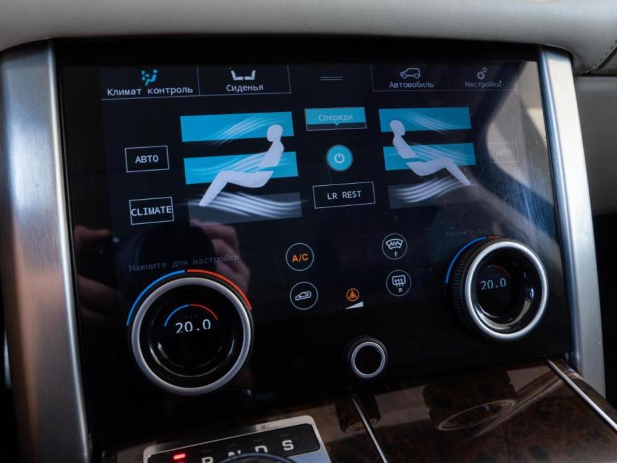 Land Rover Range Rover IV Волгоград  - изображение 23