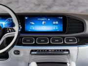 Mercedes-Benz Maybach GLS I Рестайлинг Москва  - изображение 54