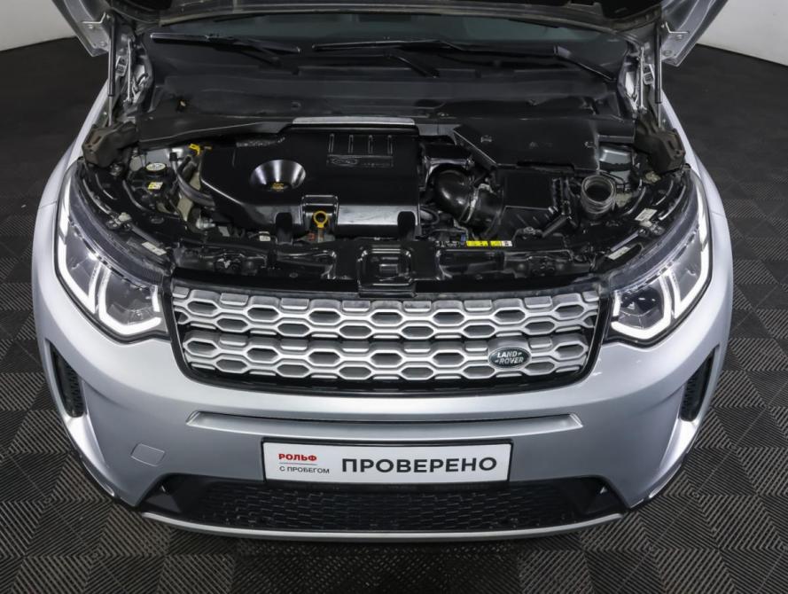 Land Rover Discovery Sport I Рестайлинг Москва  - изображение 9