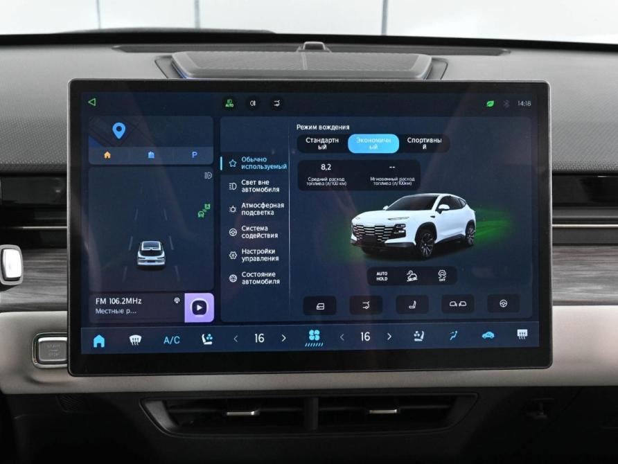 JETOUR DASHING I Ростов-на-Дону  - изображение 16