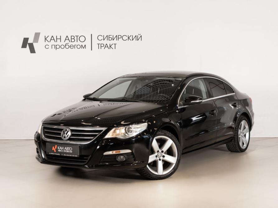 Volkswagen Passat CC I Казань  - изображение 1