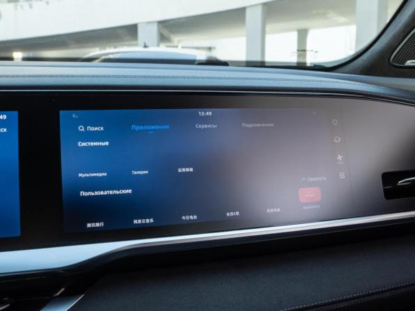 Geely Monjaro I с пробегом 2024 года, цена 3 200 000 рублей, 66408 км, внедорожник, Автокод Объявления