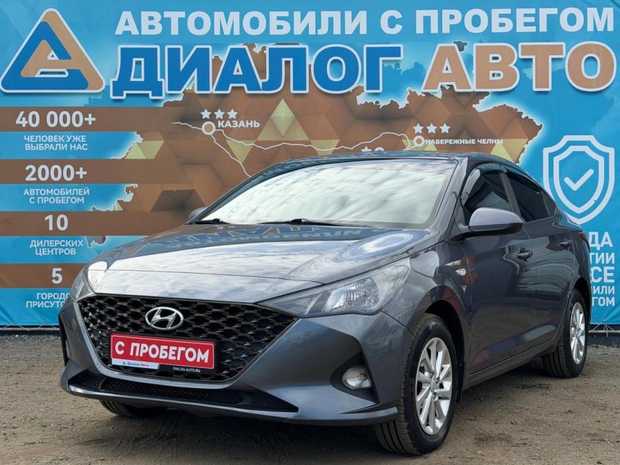Hyundai Solaris II Рестайлинг Набережные Челны  - изображение 9