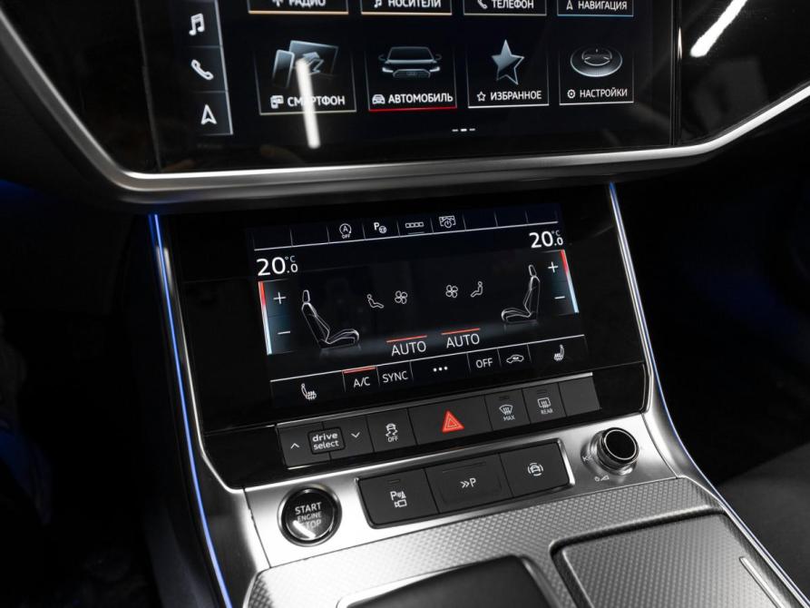 Audi A7 II (4K) Москва  - изображение 22