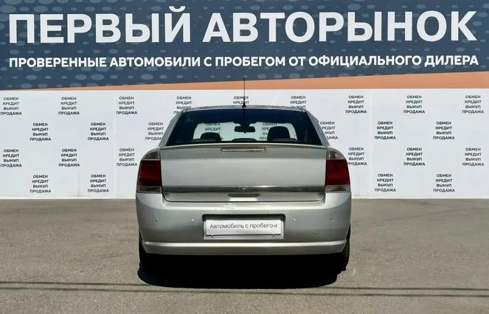Opel Vectra C Рестайлинг Краснодар  - изображение 6