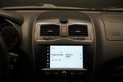 Lada (ВАЗ) Granta I Рестайлинг Крым  - изображение 44