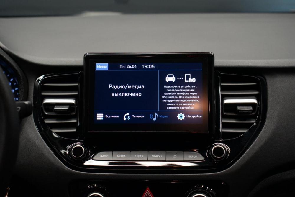 Hyundai Solaris II Рестайлинг Крым  - изображение 21