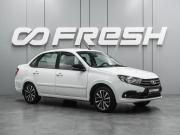 Lada (ВАЗ) Granta I Рестайлинг Воронеж  - изображение 19