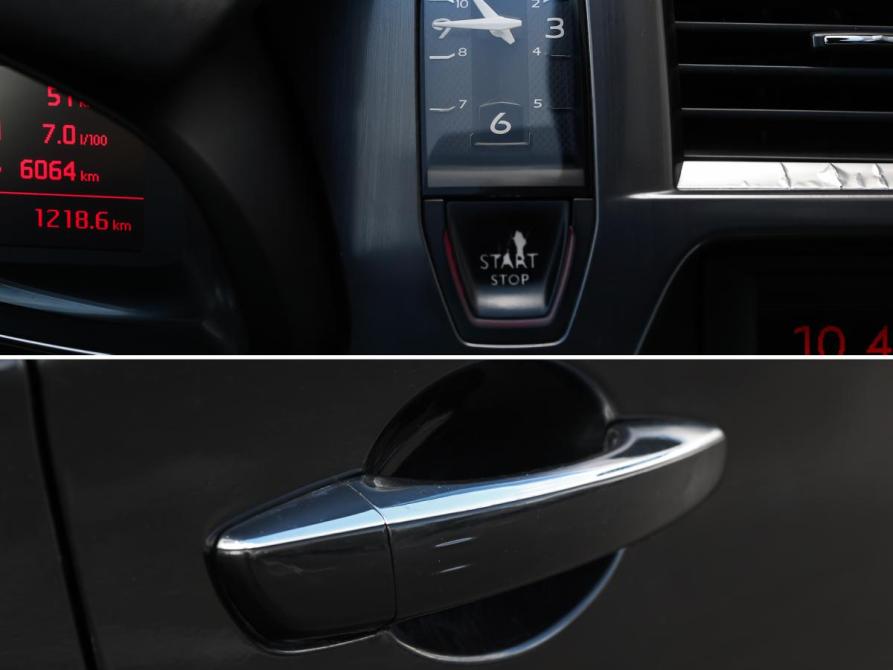 Citroen DS5 Москва  - изображение 19