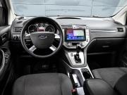 Ford Kuga I Новороссийск  - изображение 28