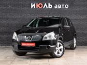 Nissan Qashqai I Екатеринбург  - изображение 20