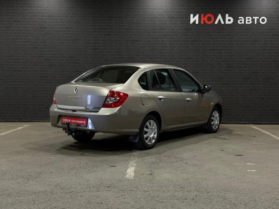 Renault Symbol ll Челябинск  - изображение 5
