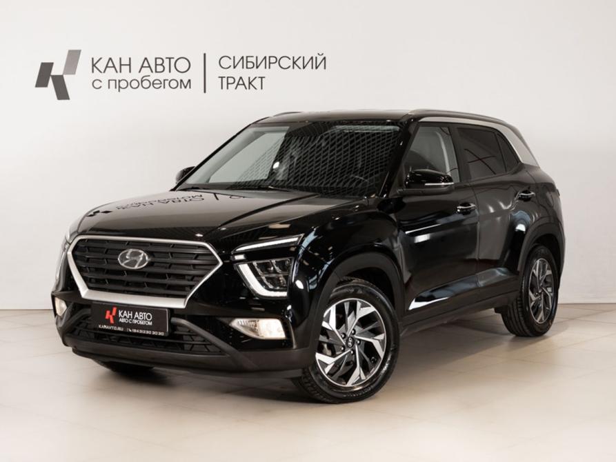 Hyundai Creta II Казань  - изображение 1