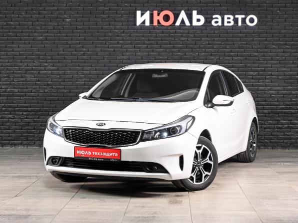 Kia Cerato III Рестайлинг (Classic) с пробегом 2019 года, цена 1 500 000 рублей, 67144 км, седан, Автокод Объявления