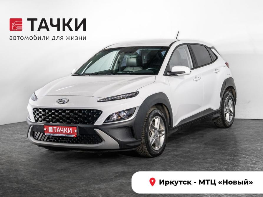 Hyundai Kona I Рестайлинг Иркутск  - изображение 1