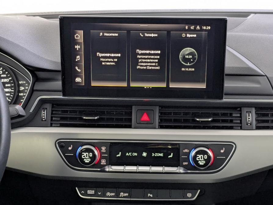 Audi A4 V (B9) Рестайлинг Москва  - изображение 15
