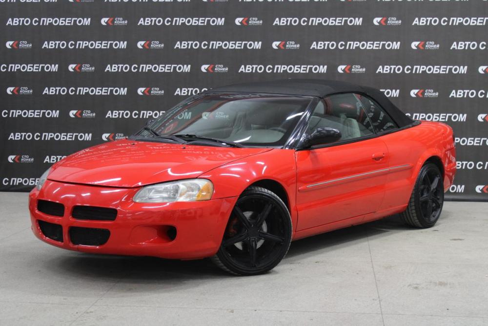 Chrysler Sebring II Томск  - изображение 1