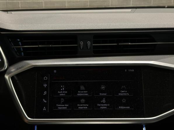 Audi A7 II (4K) с пробегом 2023 года, цена 5 100 000 рублей, 30446 км, седан, Автокод Объявления