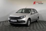 Lada (ВАЗ) Granta I Рестайлинг Нижний Новгород  - изображение 20