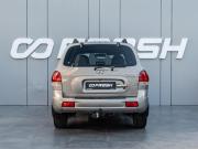 Hyundai Santa Fe Classic Краснодар  - изображение 22