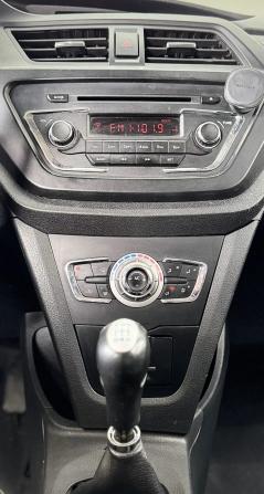 Lifan X50 с пробегом 2015 года, цена 549 000 рублей, 133000 км, хэтчбек, Автокод Объявления