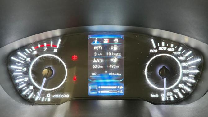 Lifan X70 I с пробегом 2018 года, цена 899 500 рублей, 80454 км, внедорожник, Автокод Объявления