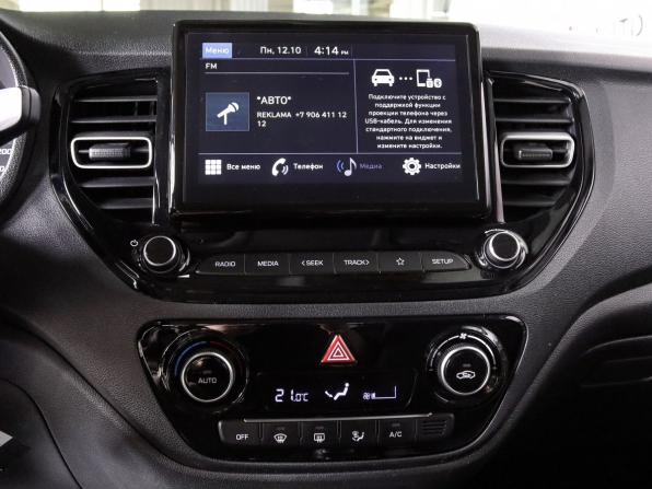 Hyundai Solaris II Рестайлинг с пробегом 2022 года, цена 1 930 000 рублей, 58275 км, седан, Автокод Объявления