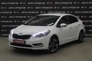 Kia Cerato III Томск  - изображение 15