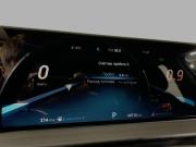Chery Tiggo 7 Pro Max I Москва  - изображение 34